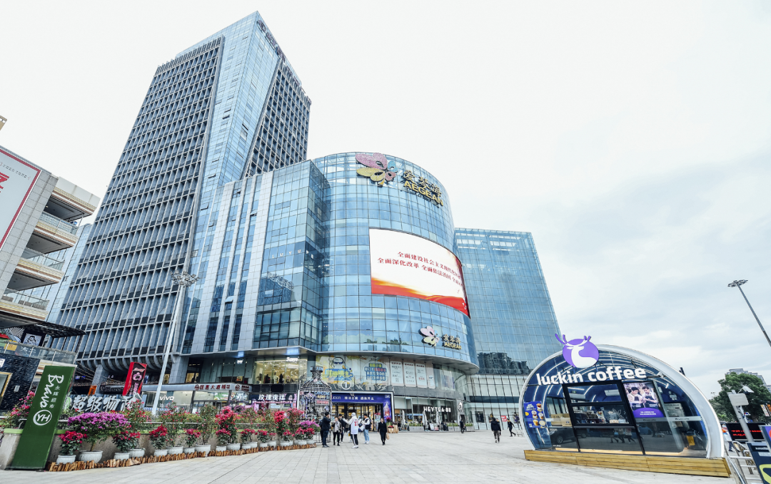 从购物公园到社交中心福州仓山爱琴海5年招调有惊喜