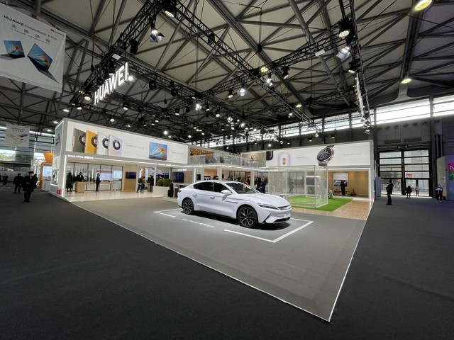 赋能智慧生活 华为智慧全场景产品亮相MWC