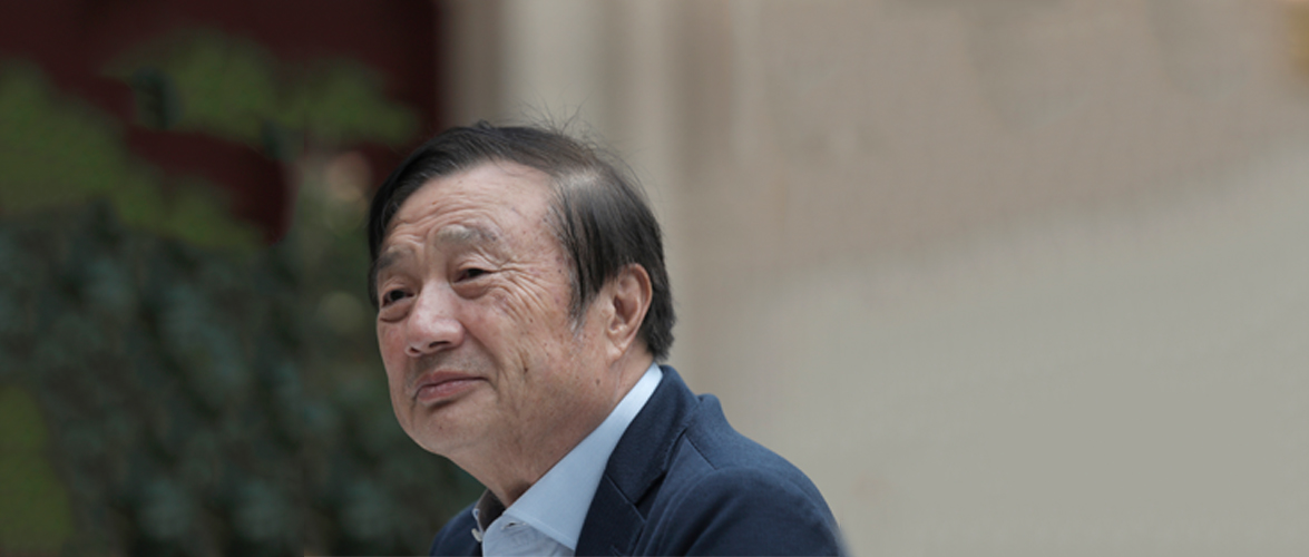 华为高增长的3大秘密！终于有人讲清楚了