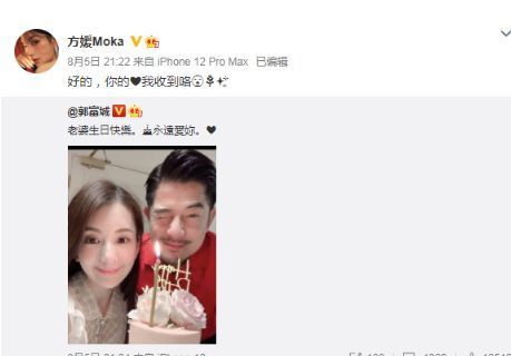 F1E0B705-BAFE-4B1C-B70C-CCB02DE591D4