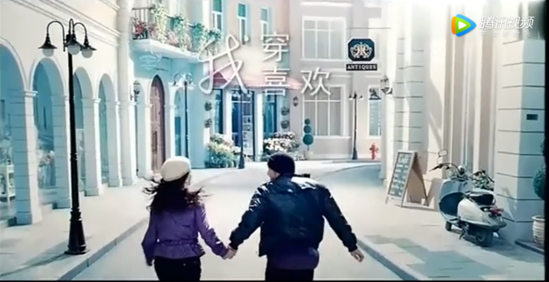 图片来源:潮流前线广告截图