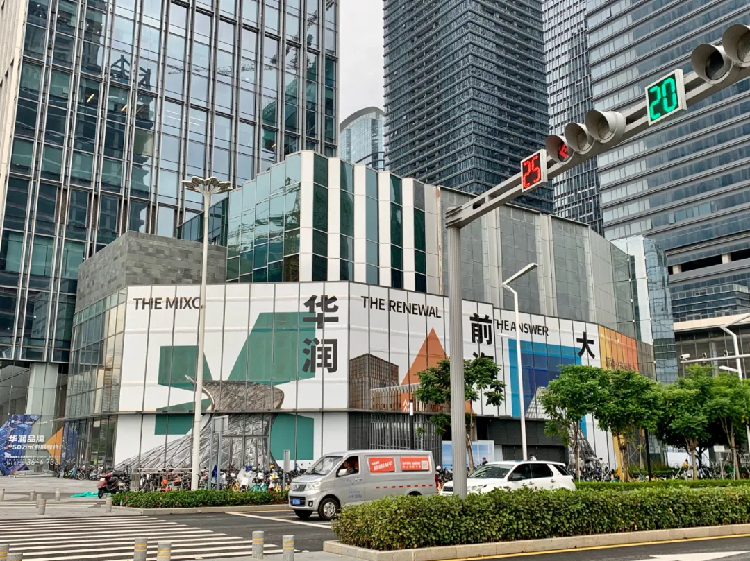 前海商业动态最新探盘:"全员"聚焦商务需求,四大项目排队进场__凤凰网