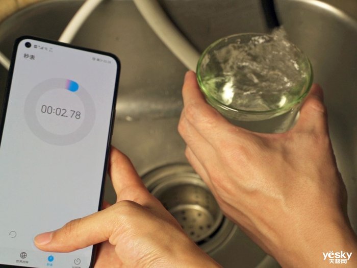 出水超快 云米泉先净水器Super Pro 1200G评测