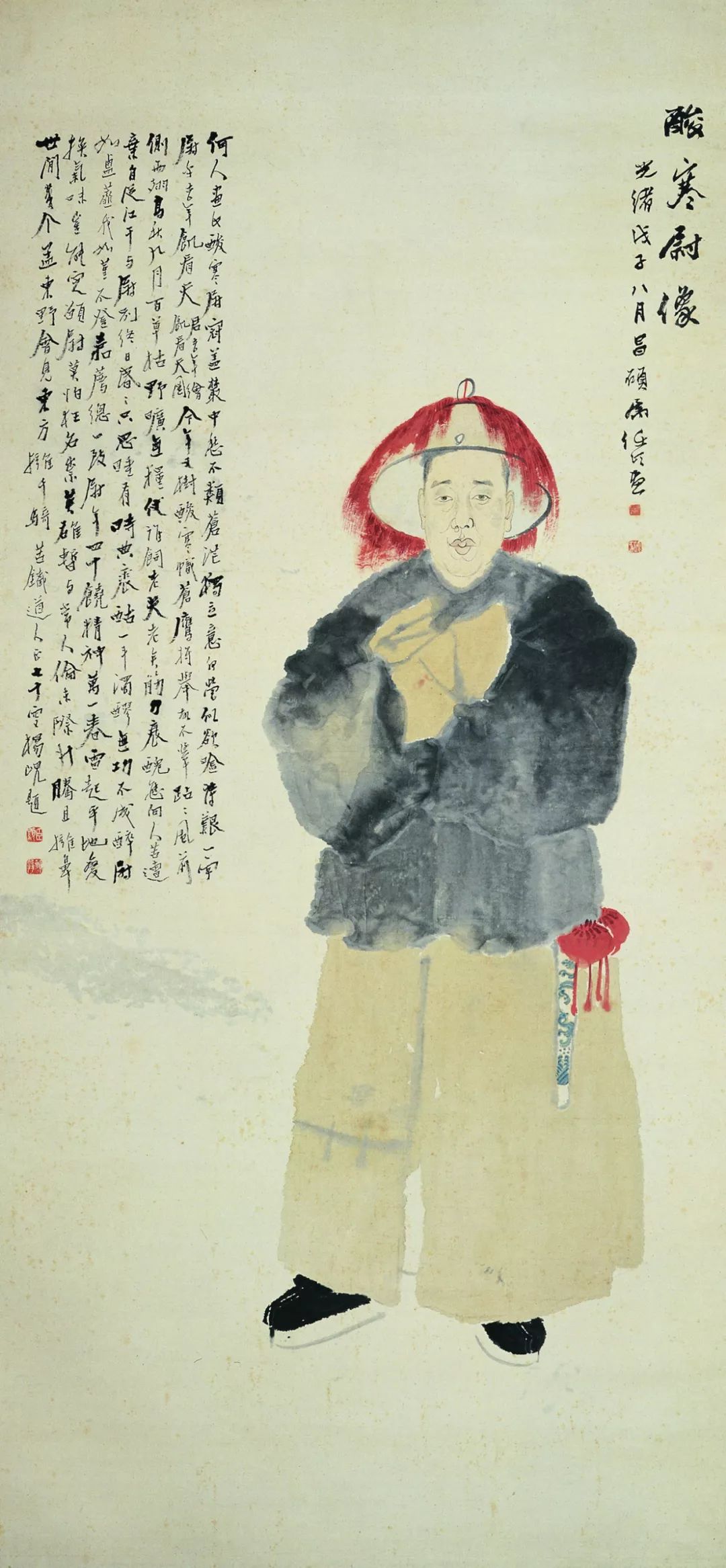 任伯年人物80幅_凤凰网