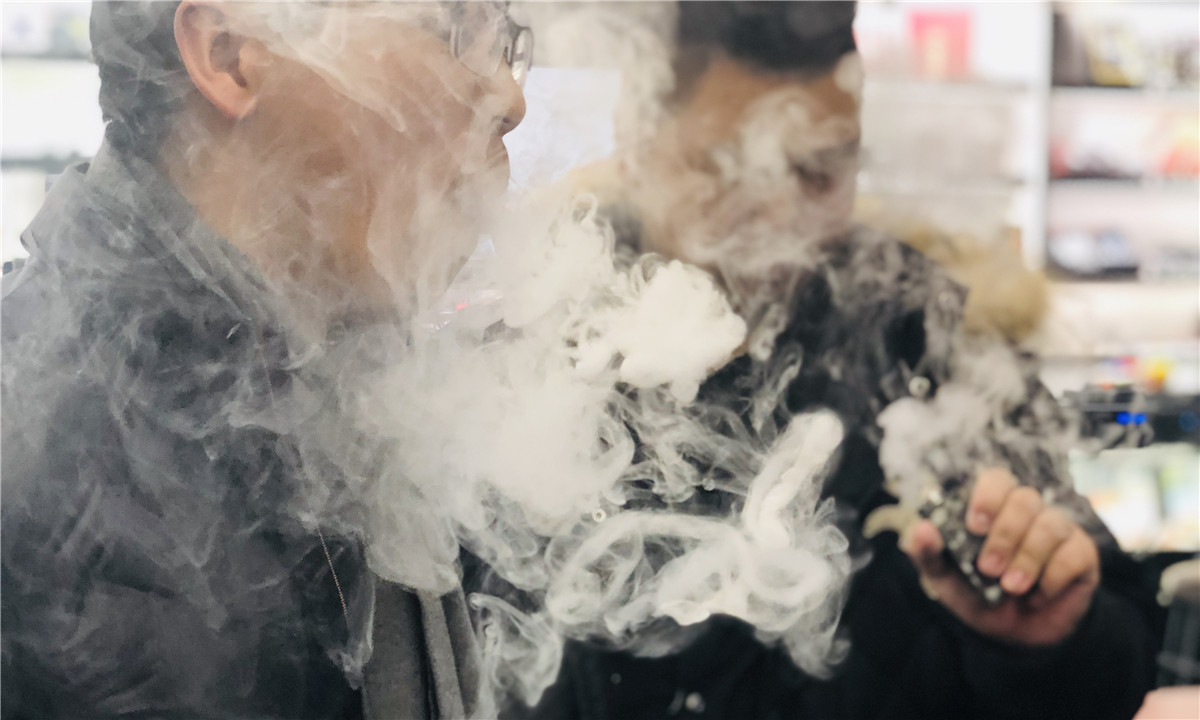 全球超30位专家呼吁停止污名化电子烟：烟民减害需求不容忽视