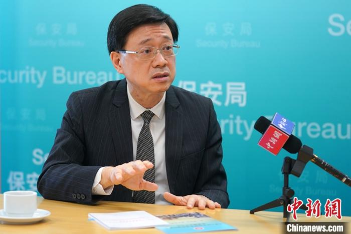 香港特区政府保安局局长李家超日前接受<a target='_blank' rel=