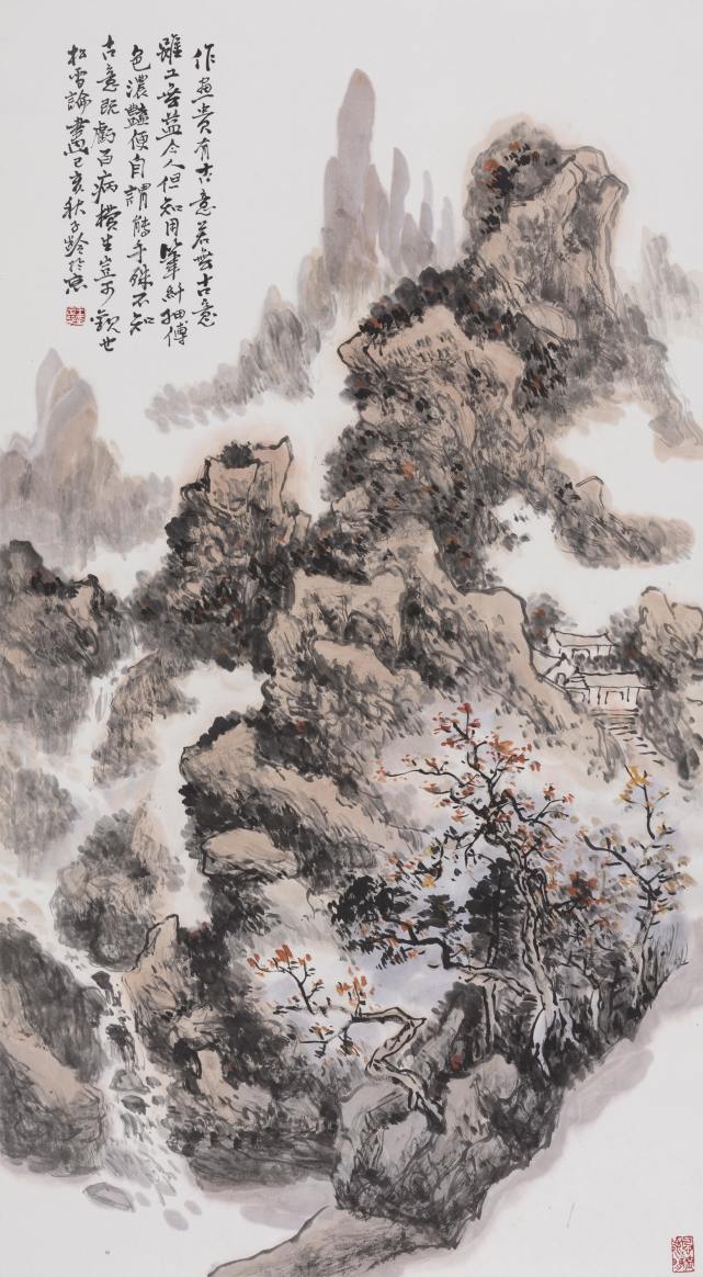 著名山水画家王子龄先生在央视书画频道美术馆举办山水画作品展