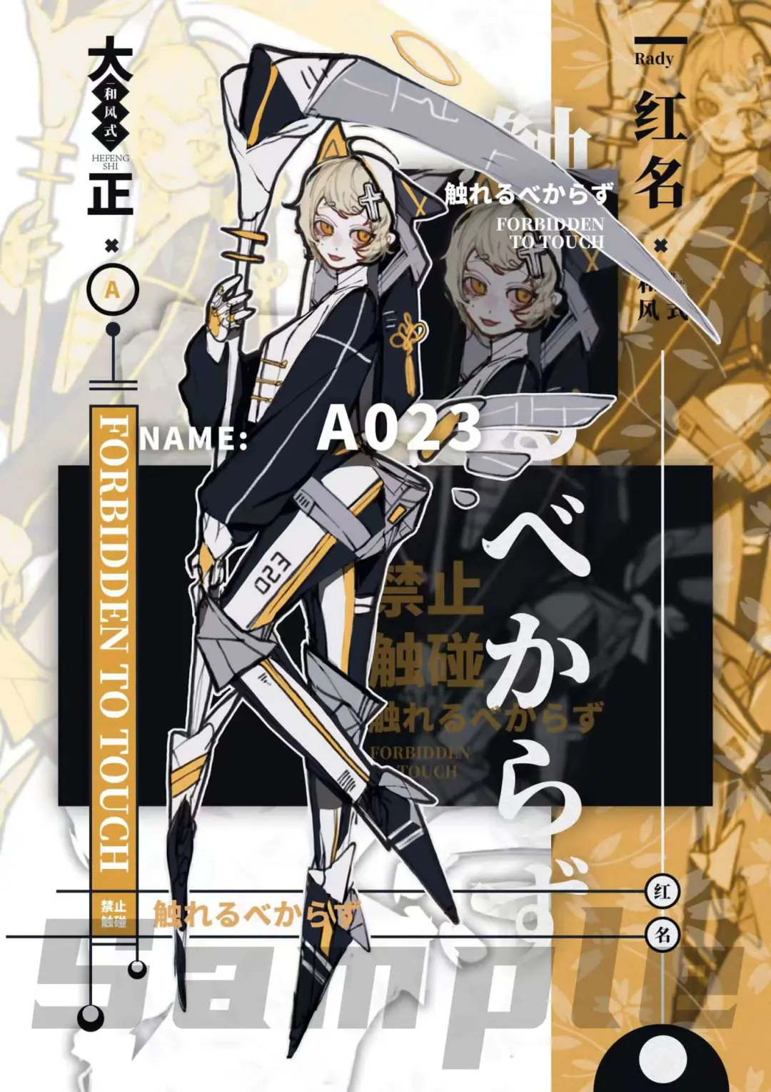 让13岁女孩花70万买图的设圈到底是个什么圈