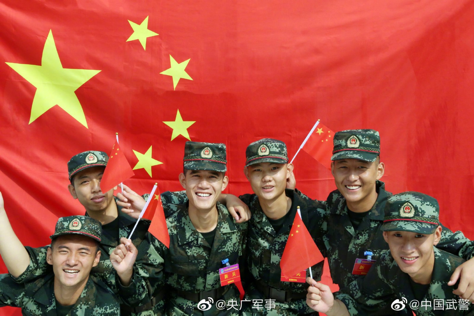 1983年4月5日,中国人民武装警察部队在北京成立。他们自成立起在维护国家安全、社会稳定、人民生命财产安全上发挥着重要作用。(图片来源:央广军事微博)