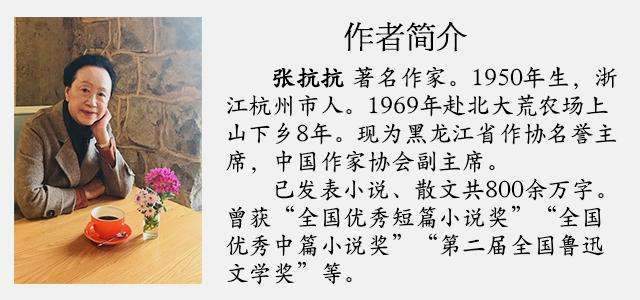 张抗抗今日的所作所为在她第一篇获奖小说夏里就埋伏了潜因