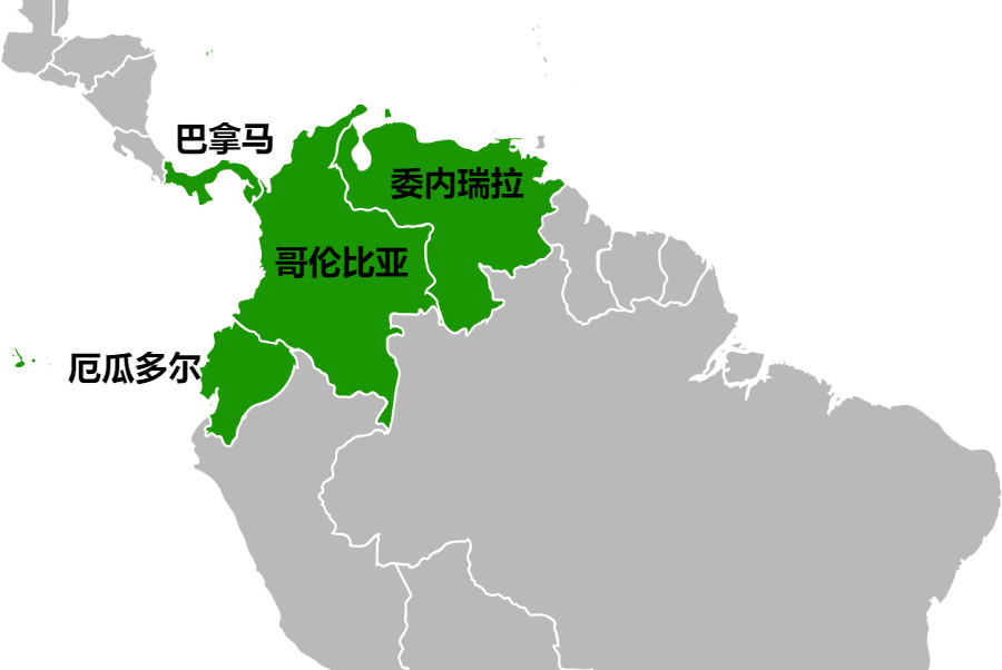 哥伦比亚的地理位置图片