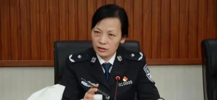 市公安局副局长(女)被查,她老公同日被查,系另一市的市委书记__凤凰网
