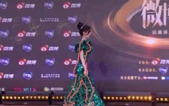 QQ截图20210707143813