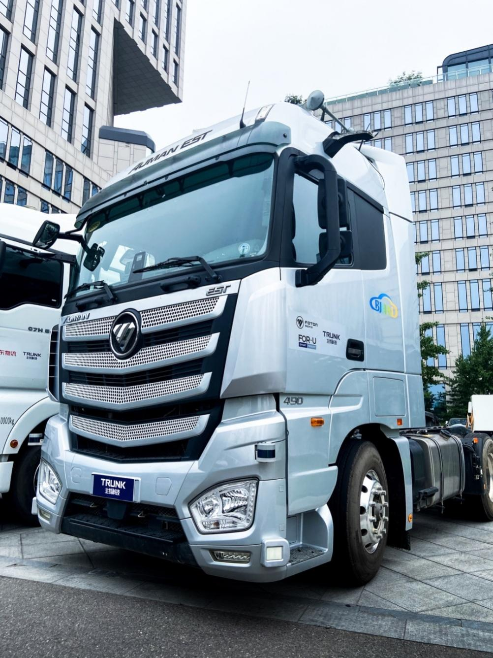 加速自动驾驶卡车商业化,福佑卡车获北京市首批商用车自动驾驶路测