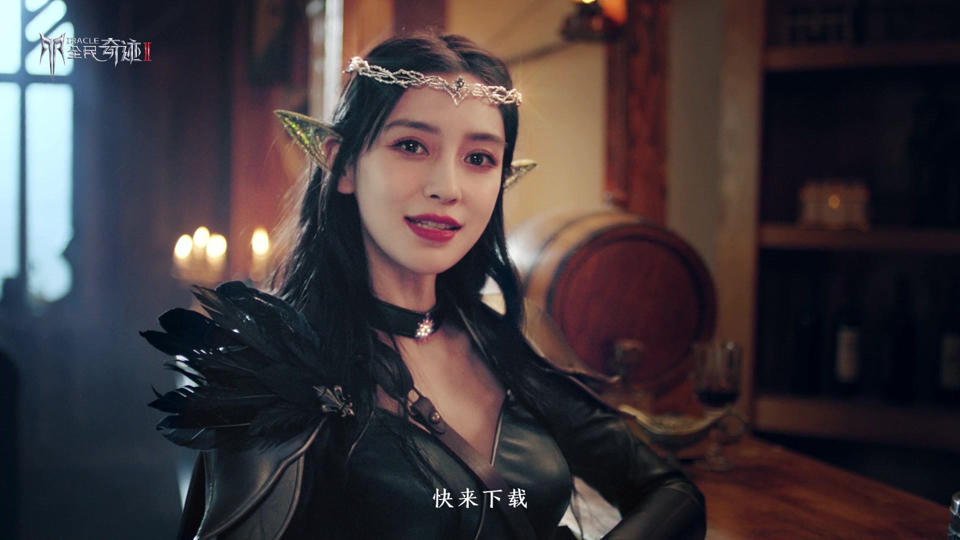 我的快乐又回来了angelababy带你打造全民奇迹2