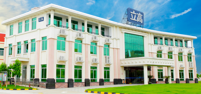 立高食品IPO：募投项目产量存疑 食品安全曾