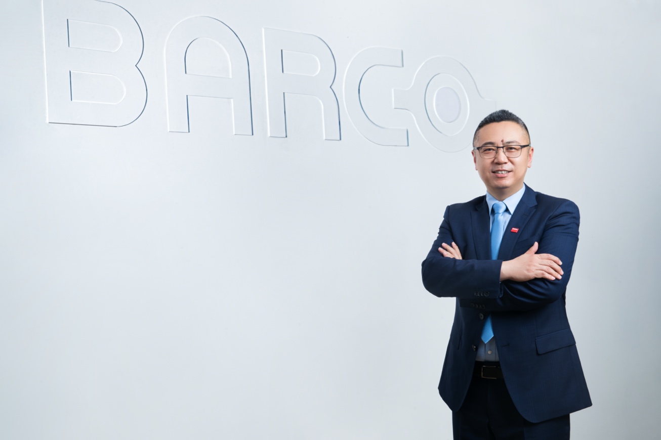 巴可barco任命王红波为高级副总裁及大中华区董事总经理