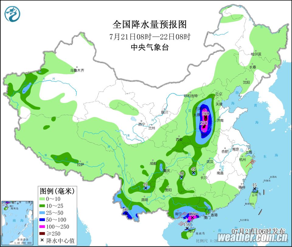 全国日降水排行榜前十被河南包揽 降水北上河北南部要防范