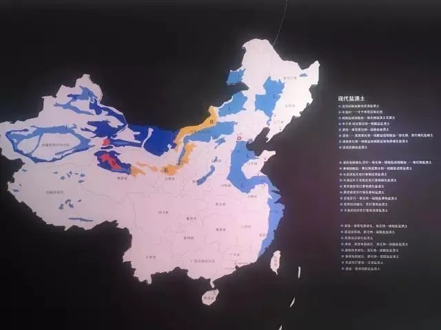 在袁隆平的"豪宅"里,悬挂着这样一张"特殊"的中国地图▽▽▽同年,在