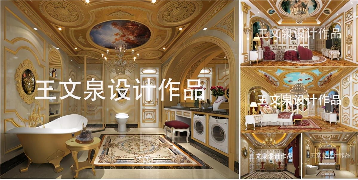 国际别墅设计展示 2021作品
