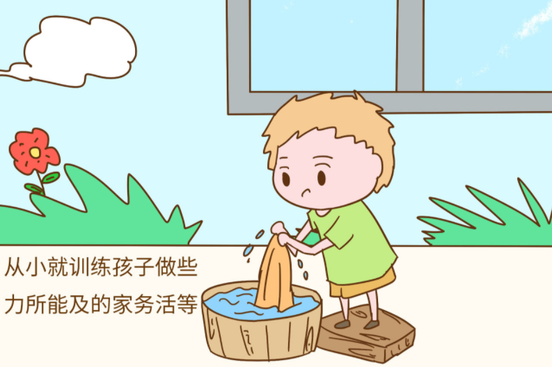 独立性对于孩子在成年以后的人格完善非常重要,对于提高个人的能力