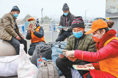 各运输方式已建立较成熟疫情防控体系