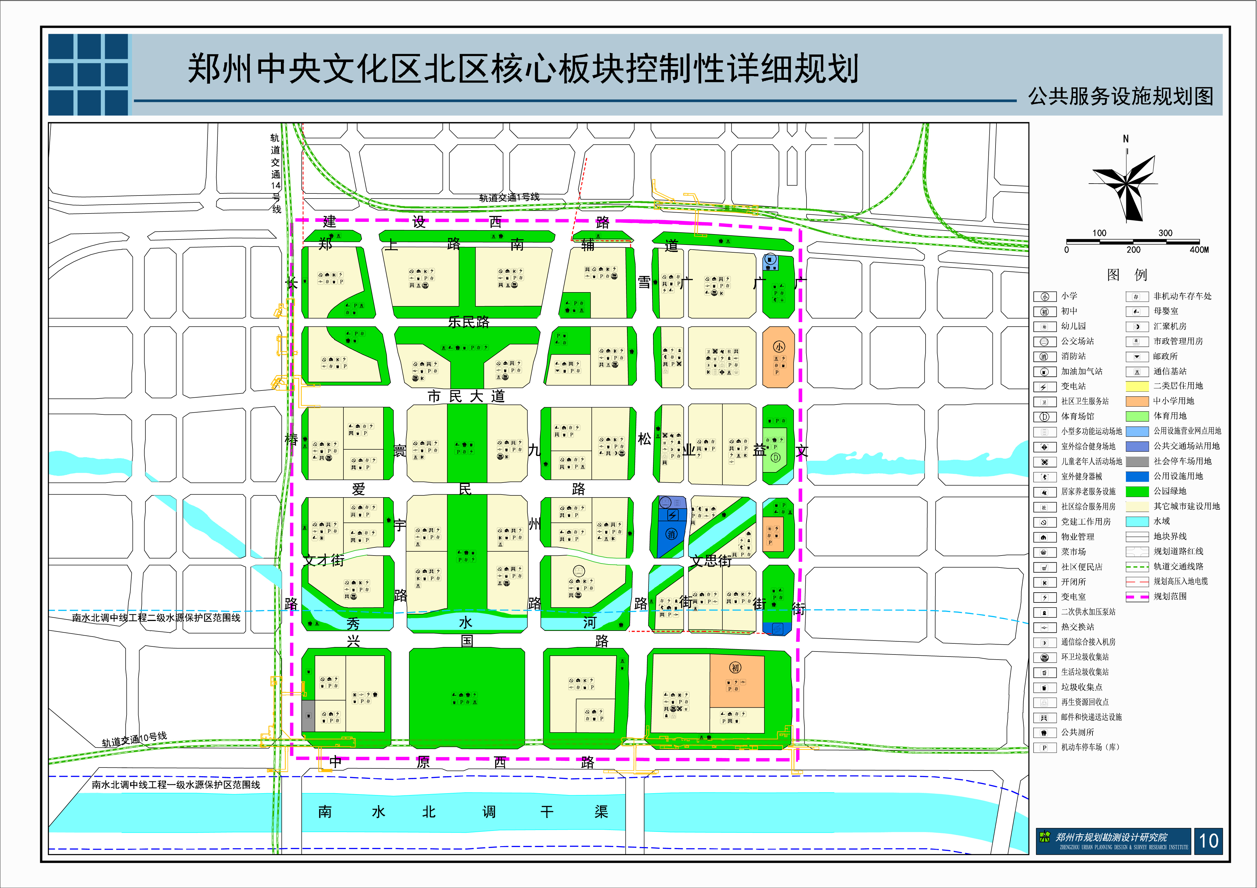 郑州市规划局控规图图片