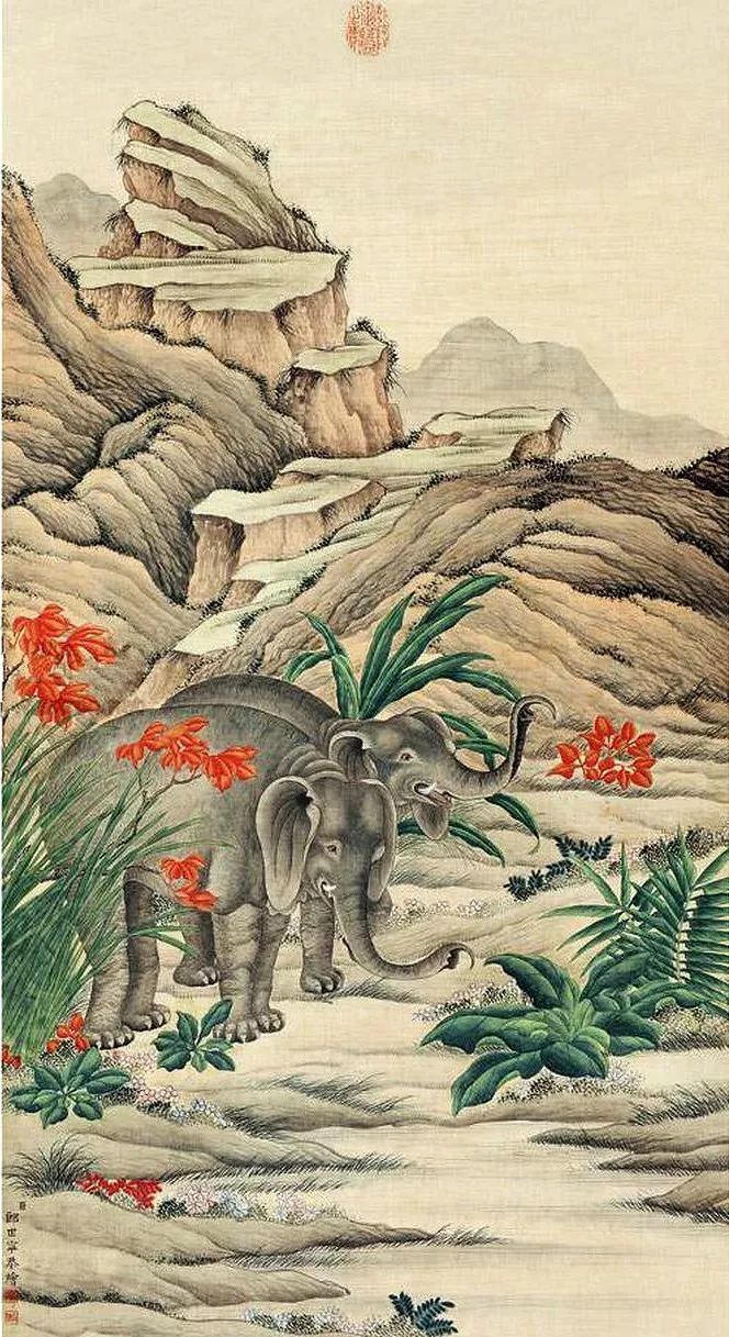 清 郎世宁 溪山瑞兽图 双象