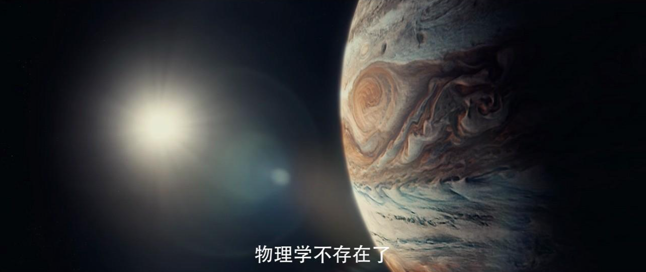 预告截图