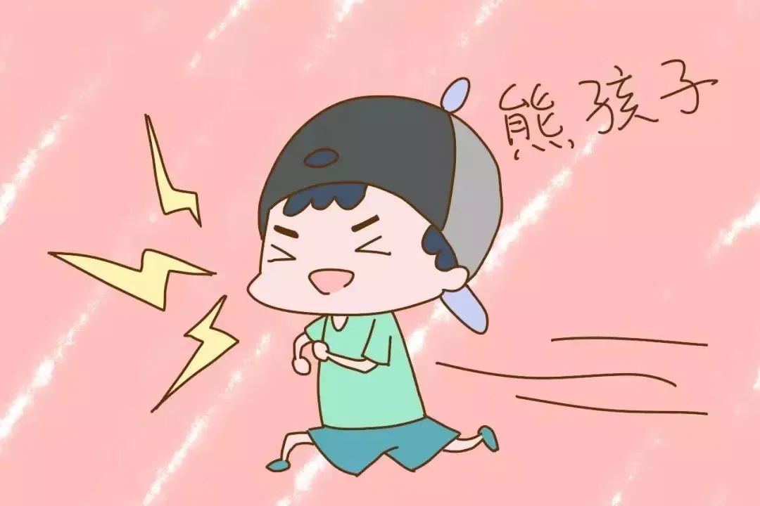 宝宝这样子,多动症还是调皮?__凤凰网