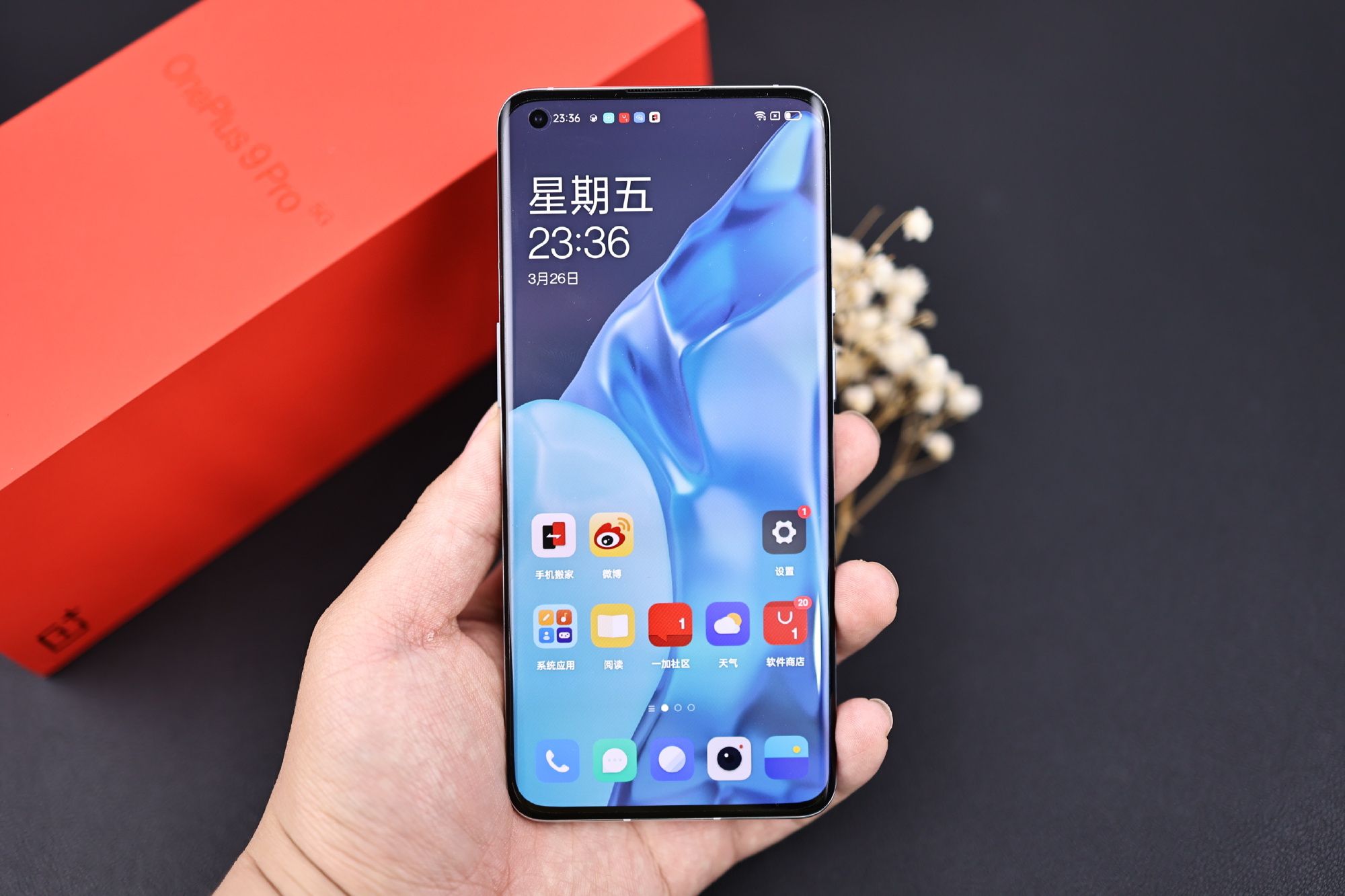 一加9 Pro首批用户评价已出炉,优点很多,缺点也很扎心!_凤凰网