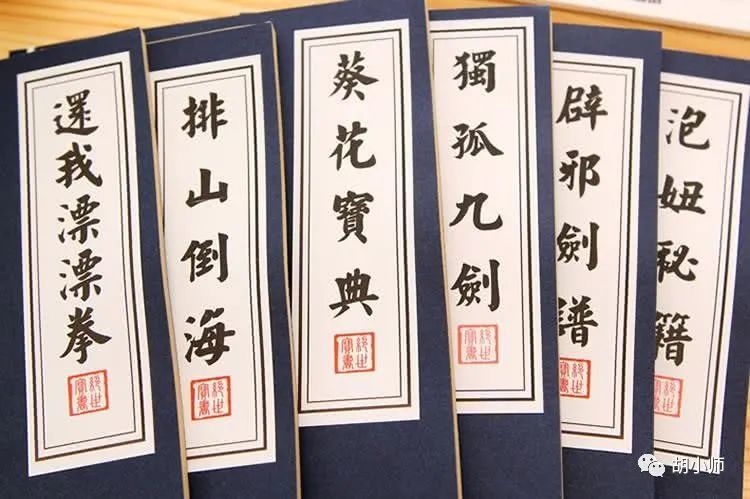 你为什么想自己创业?