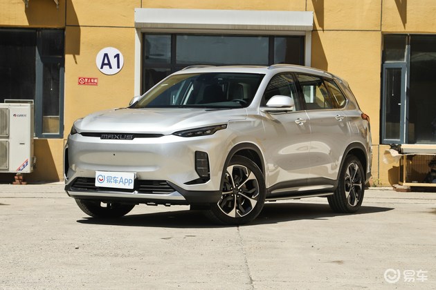 上汽大通maxus euniq 6正式上市 售价15.98万元起