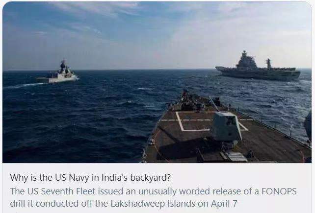 为什么美国海军在印度后院？/推特截图