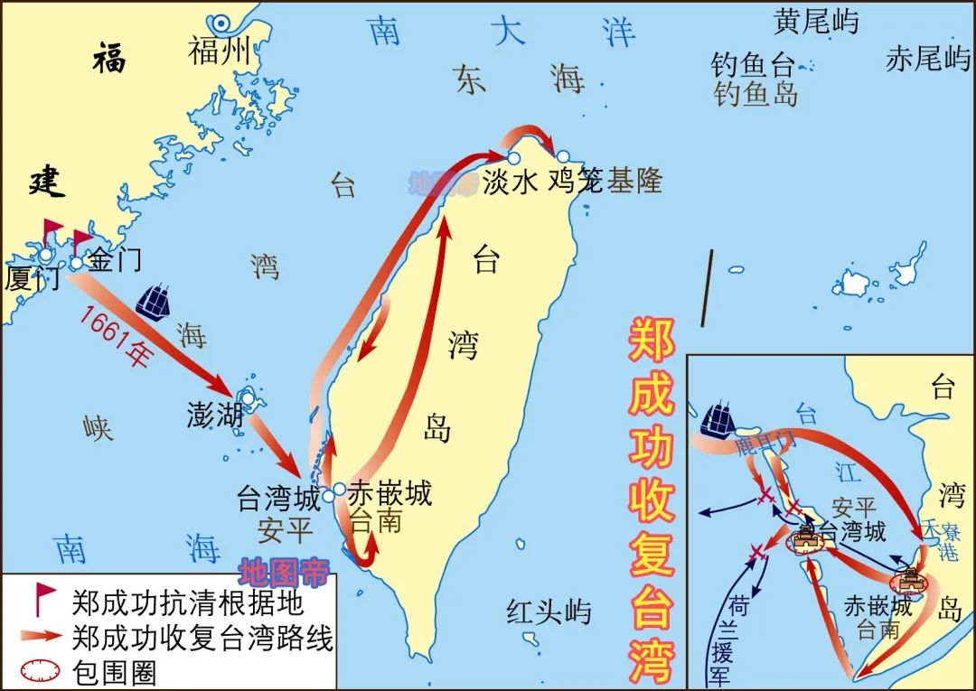 荷兰与西班牙争夺台湾岛,明朝为何不管?