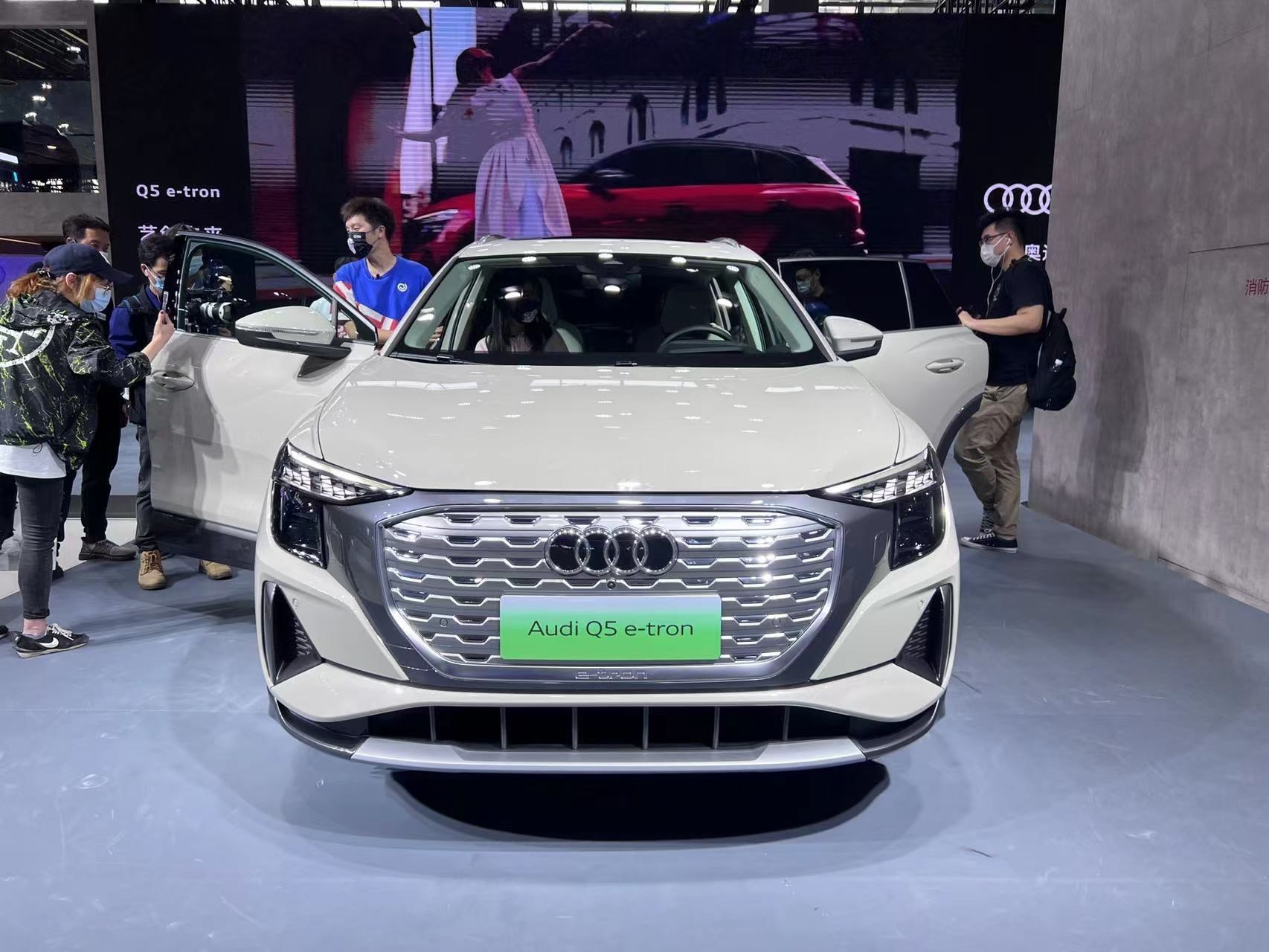 2021广州车展丨上汽奥迪首款纯电动车奥迪q5etron开启预订