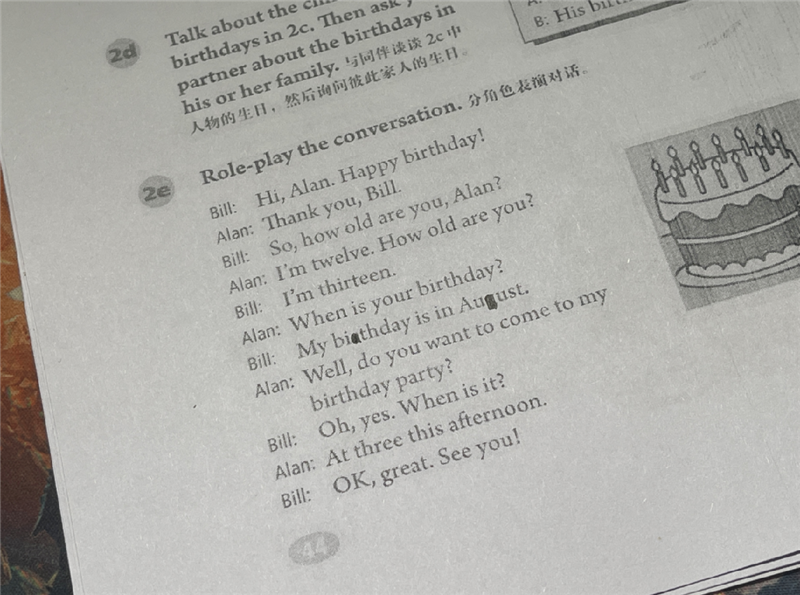 英语发音品质天花板:有道词典笔X3s旗舰版实测
