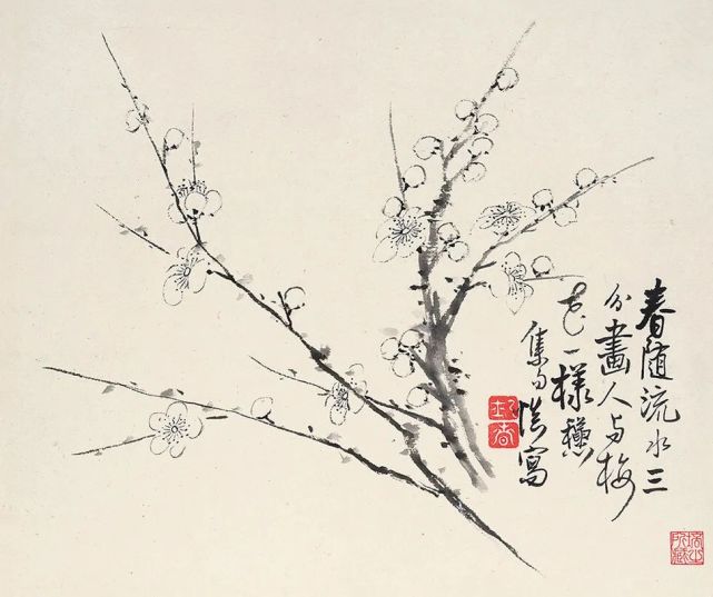 清代画家汪士慎《墨梅册》:纵恣酣畅,清隽淡逸