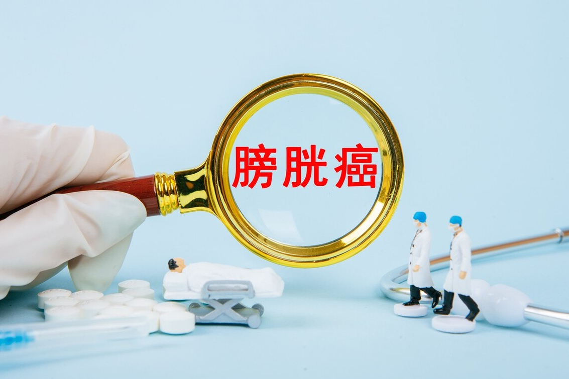 排尿出现这几些变化时,小心是早期膀胱癌!__凤凰网