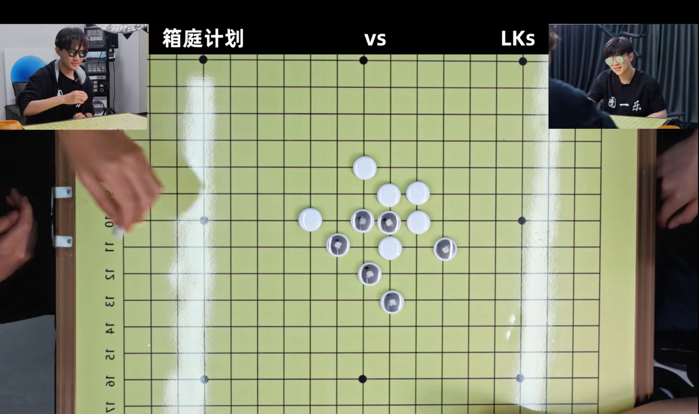 用苹果airtag下五子棋是什么体验 凤凰网