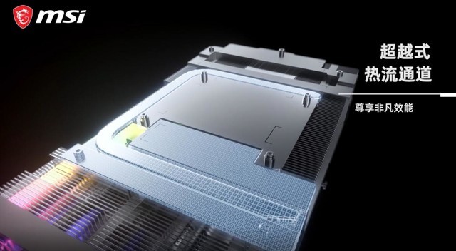 微星RTX 3080 SUPRIM X超龙评测:梦幻超旗舰