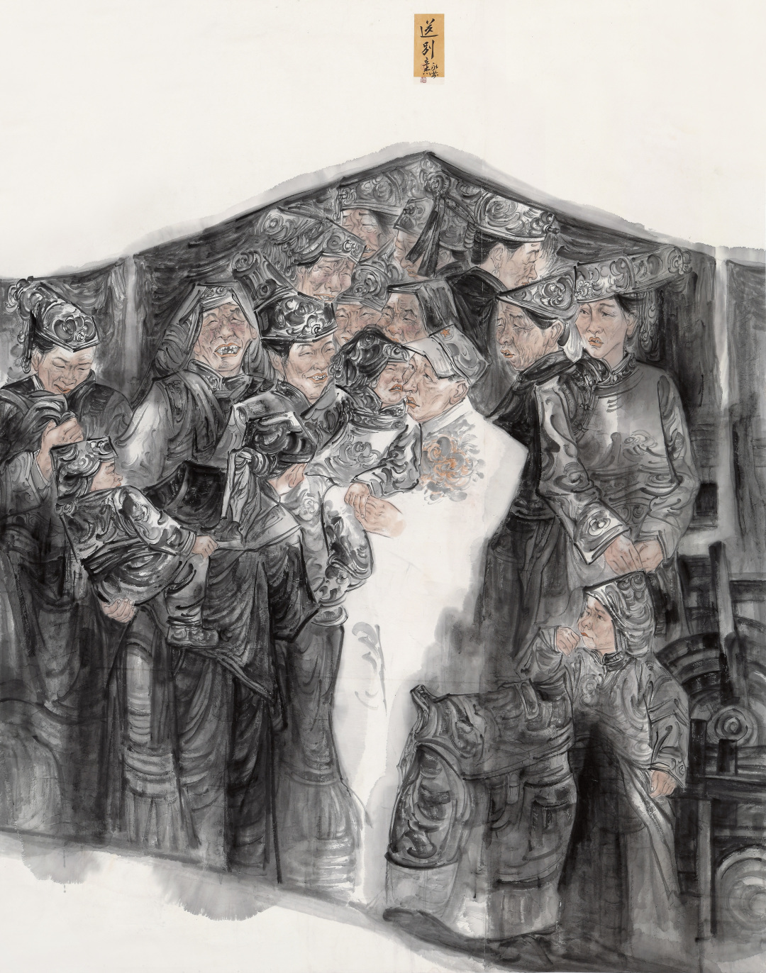 王永芬 送别 240cm×200cm