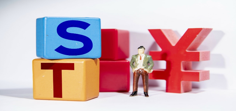 ST胜尔4.59亿跨界环保产业 并购标的承诺