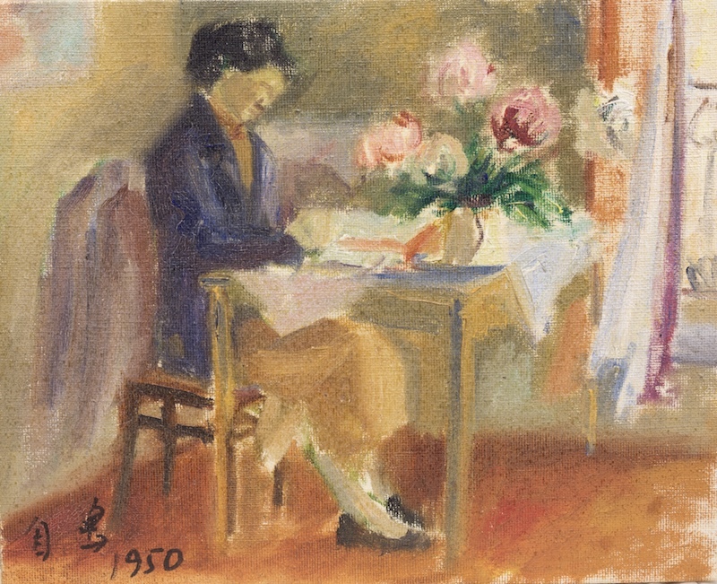 刘自鸣《花前读书女》