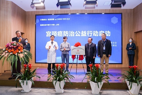 聚焦肺结节、泌尿肿瘤、低位直肠癌，上海孟超肿瘤医院打造“三中心一基地”(图2)