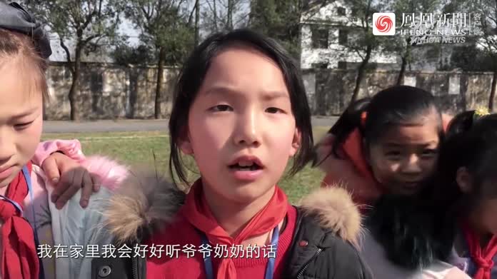 沅水童声:给乡村娃的梦想插上声音的翅膀