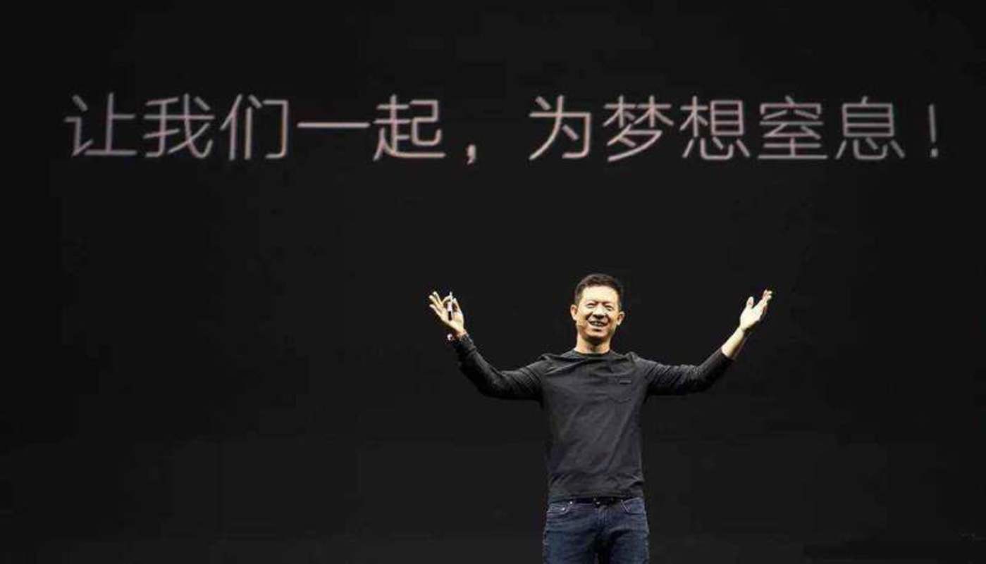 造车就是顺势而为除了贾跃亭