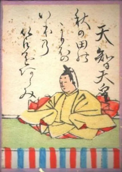 上图_ 天智天皇（626年—672年1月7日），日本第38代天皇