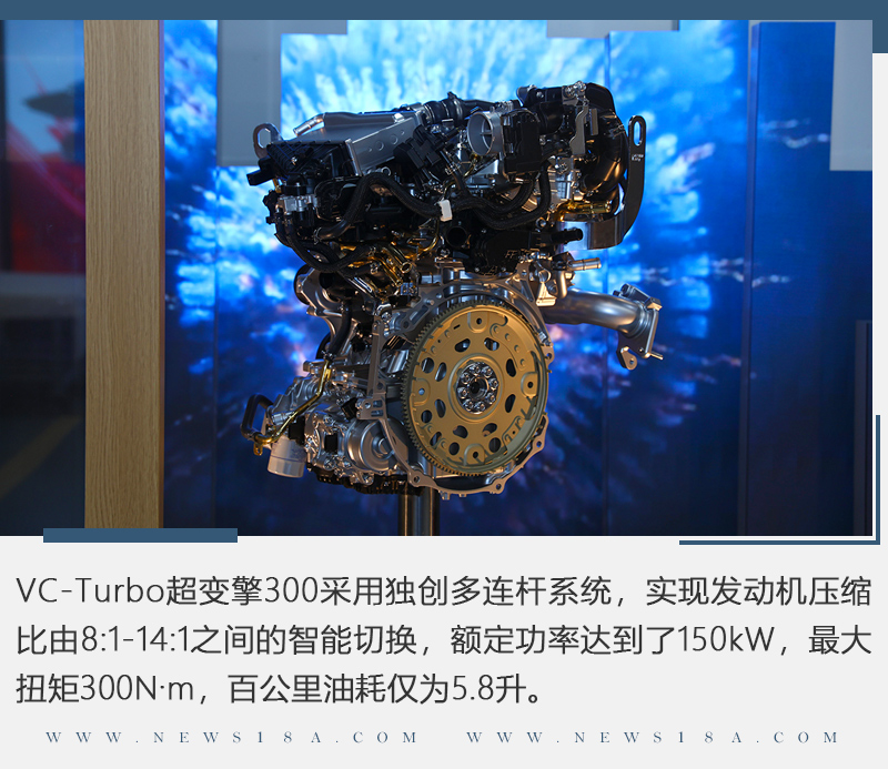 提升研发能力 东风日产向上海交大捐赠vct发动机