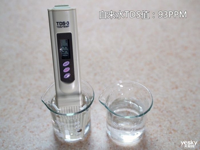 出水超快 云米泉先净水器Super Pro 1200G评测